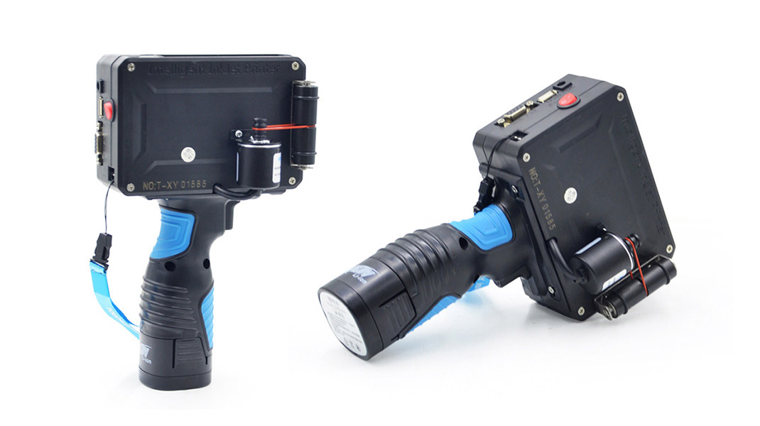 W160 手持喷码机