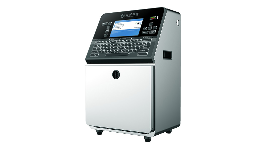 H5000系列 小字符喷码机